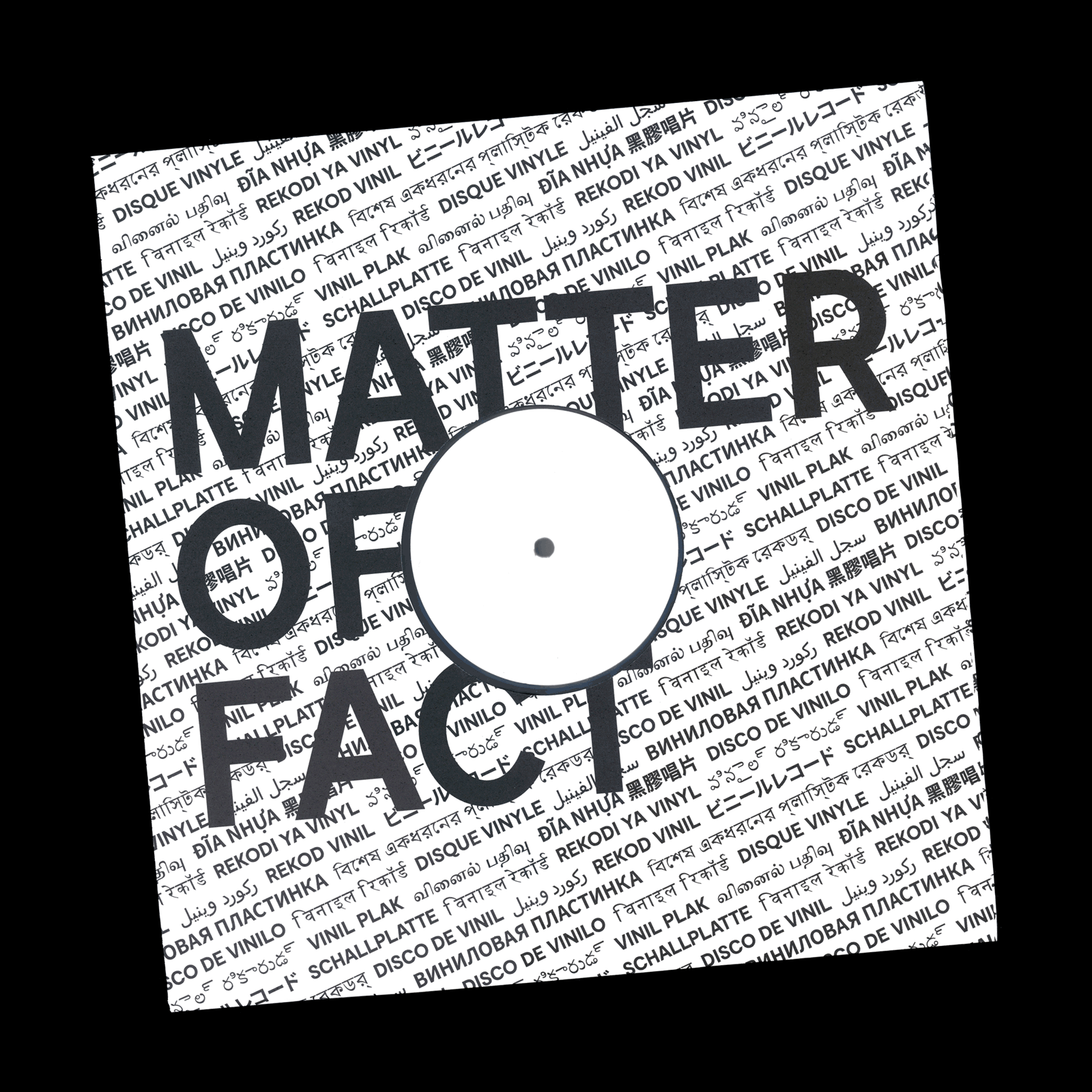  Alex Ketzer • Grafikdesign & Artdirection im Herzen von Köln-Nippes